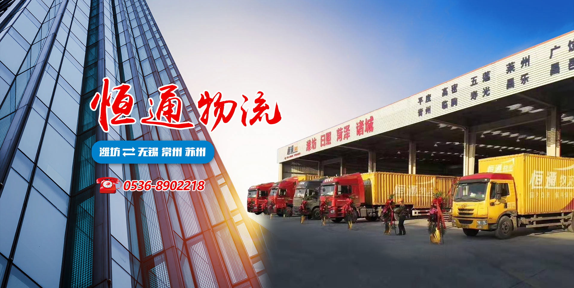 濰坊帕爾曼粉體設(shè)備有限公司