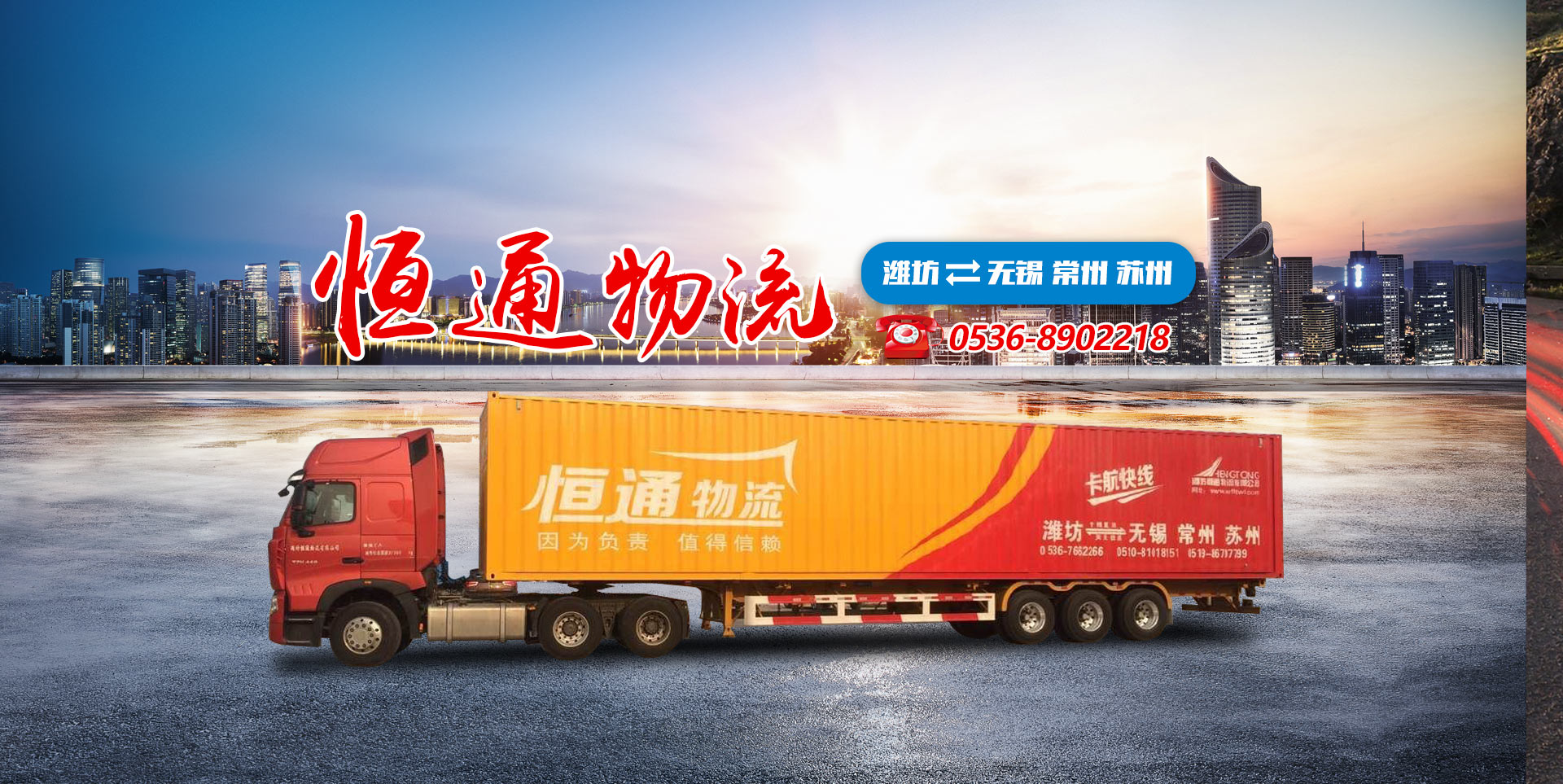 濰坊帕爾曼粉體設(shè)備有限公司